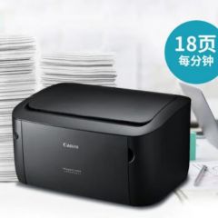 佳能（Canon）LBP6018w/6230dn黑白激光A4商用家用财务办公打印机